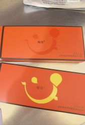 -深圳阳光医疗美容