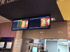 -麦当劳(世纪汇广场店)