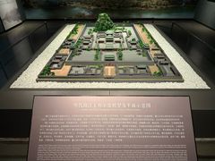 -桂林博物馆