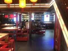 -小龙坎火锅(全球总店)