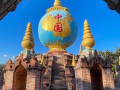-一寨两国风景区