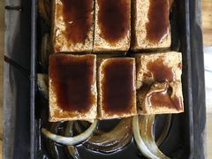 -天程知味园