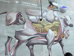 -为什么牛潮汕牛肉火锅(中信广场店)