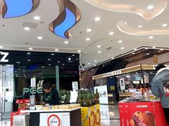 -万达广场(龙湾店)