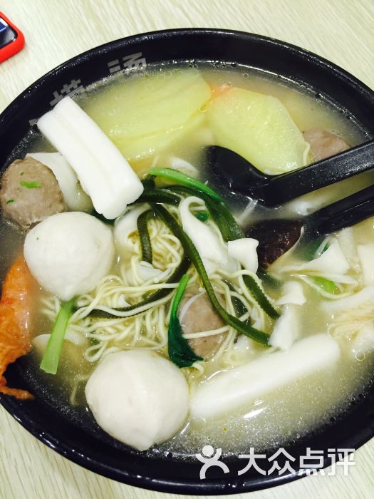 一捞一烫(三里桥店)-图片-吴江美食-大众点评网