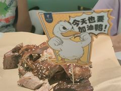 -眉州东坡·熊猫主题餐厅(枫蓝店)