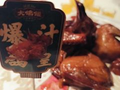 红烧鸽-大鸽饭(岗顶店)