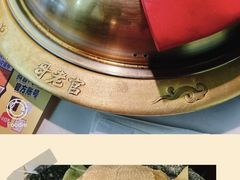 -新哥老官·畅吃123·美蛙世界(苏宁广场店)