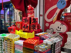 -杭州大厦LSE城市生活超市(杭州大厦店)