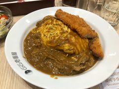 炸猪排咖喱蛋包饭-CoCo壱番屋
