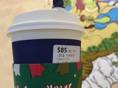 -瑞幸咖啡(清华科技园·唐诗主题店)