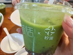 -荷恬·精致蔬食料理(星海店)