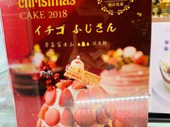 -卷心卷意·轻甜蛋糕(新光天地店)