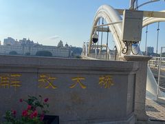 -闽江夜游台江旅游码头