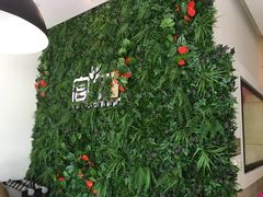 -宫七SPA·高端Massage(浦东大道店)