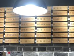 -亚皆老街南宁老友粉·米粉(印象城店)