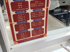 -章云板鸭(总店)