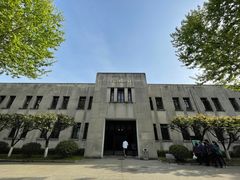 -南京中国近代史遗址博物馆(南京总统府)