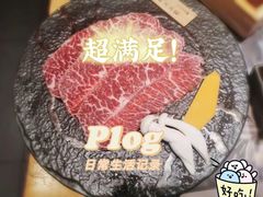 -黑牛の店·和牛烧肉(大悦城店)