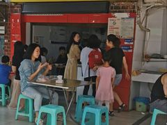 门面-好吃狗凉糕总店