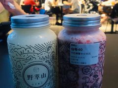 -野萃山·潮汕厚果汁(十亩地店)