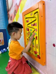 -孩子王童乐园(鹏瑞利青羊广场店)