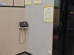 -半岛宠物医院24小时(科华中路店)