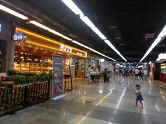 -连城·新天地(福华一路店)