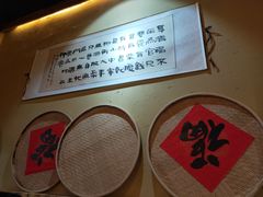 -锅来乐地锅鸡(安亭店)