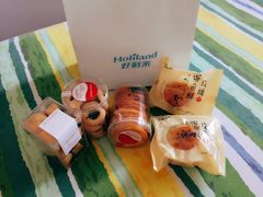 -好利来(团结湖店)