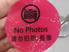 -中国商飞上海飞机制造有限公司