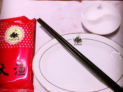 -大渔铁板烧(中山路八佰伴店)