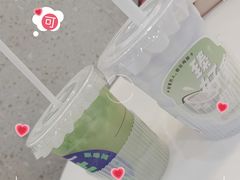苦瓜柠檬茶-炖物24章·顺时轻养茶(杭州保利时光里店)
