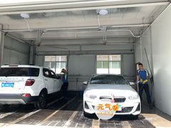 -喜憨儿洗车中心(梅林店)