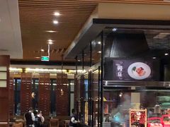 -顺德美的万豪酒店·自助餐·贡厨