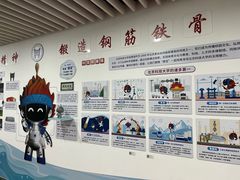 -北京科技大学-游泳馆