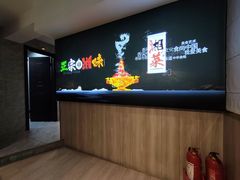 -农家湘菜(安亭店)