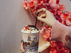 -一杯潮茶(西街店)