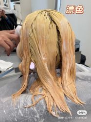 -MY HAIR ARDOR