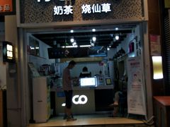 -万达广场(松江店)