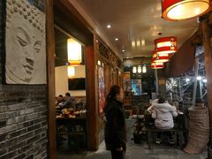 -镇江龙·火锅串串(武侯祠店)