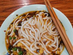 素米粉-兵哥豌豆面(雅颂居店)