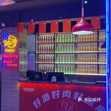 天气热了就想喝酒撸串[啤酒]🍢
