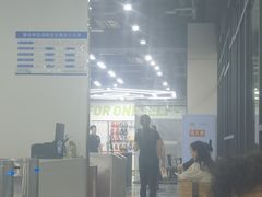 -海派健身(洋河力帆店)