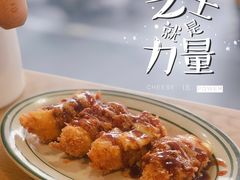-犀牛家猪排