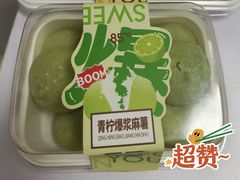 -85度C(常熟海虞店)