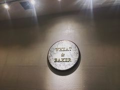-WHEAT&BAKER-麥(凯德来福士店)