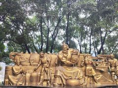 -中国酒文化城