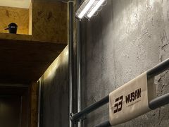 -吾叁·吉趣鸟咖(万科店)