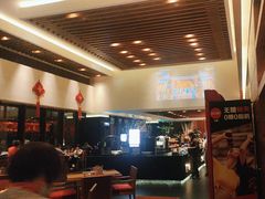 -悦椿温泉酒店·悦椿苑火锅餐厅